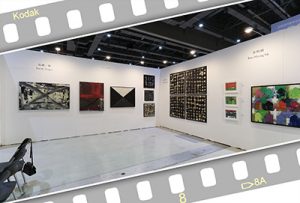 울산국제아트페어(UIAF)_ 김명식展(미조에 아트 갤러리)